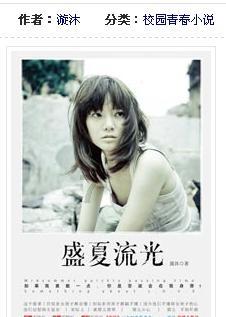 引球进框选关版