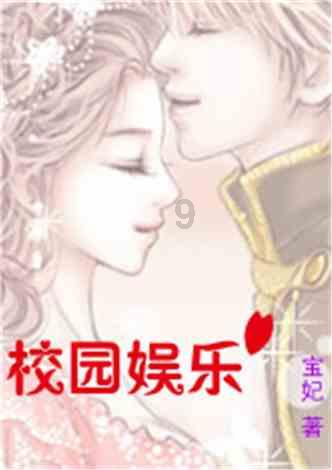 孕妈害喜程度和胎宝的智商有关联？别听人胡扯，医生没说过这话