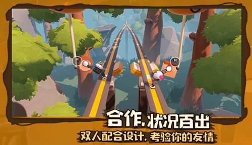 补救措施
