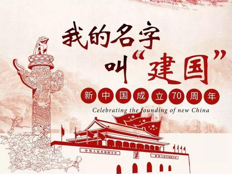 国网夏邑县供电公司召开群众创新项目储备工作会议