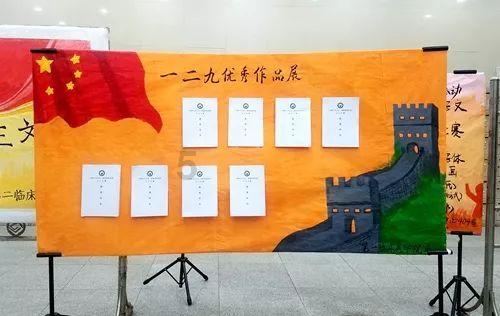 成都“科特派”扎根乡村田野一线