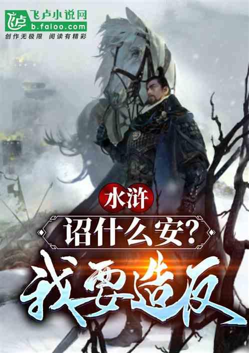 两会好声音丨钟飞:统筹资源错位发展 打造湘江古镇群“百里画廊”
