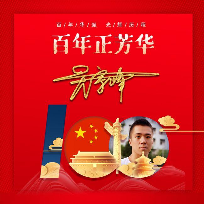 人生解答知乎图书《独立思考的孩子都在问》