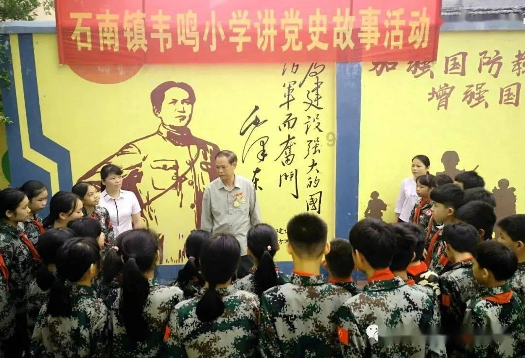 哆啦A梦3奇迹之岛