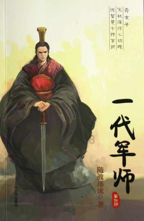 如何缓解紧张情绪呢？游戏画面